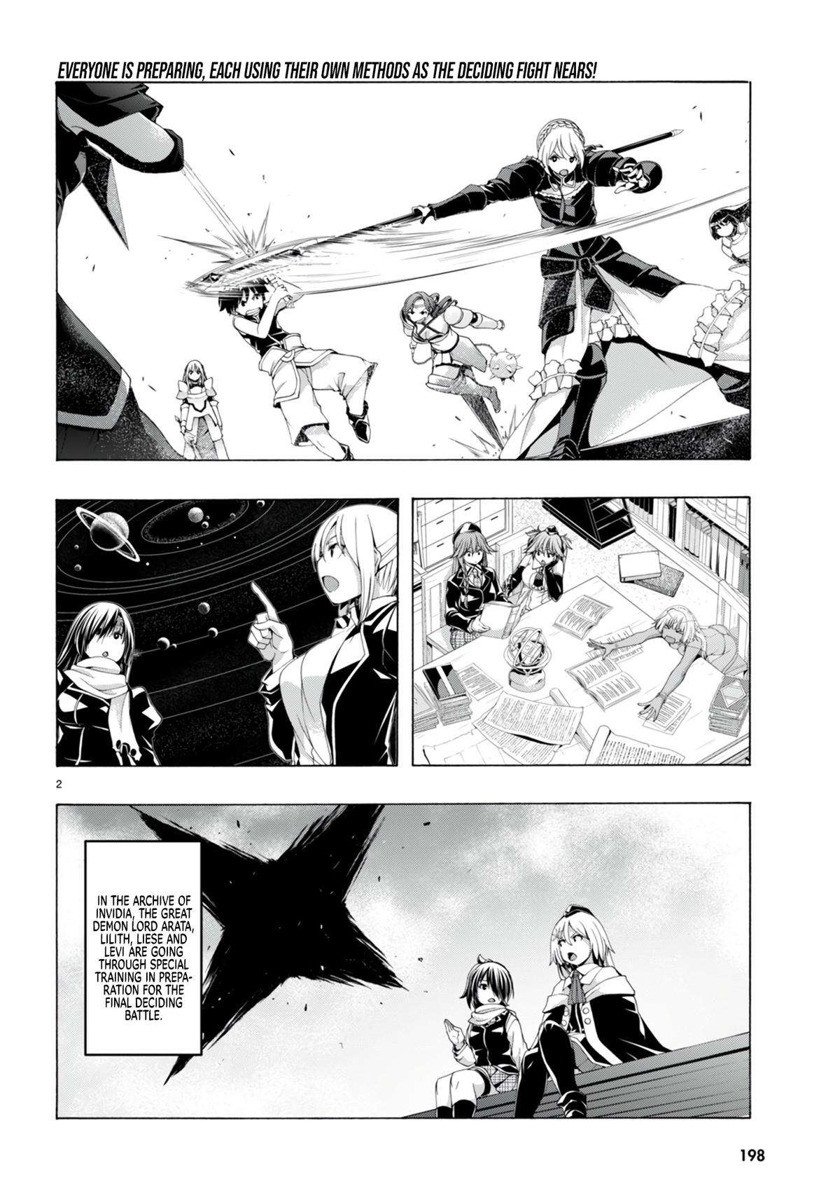 Page 3 of Chapter 148