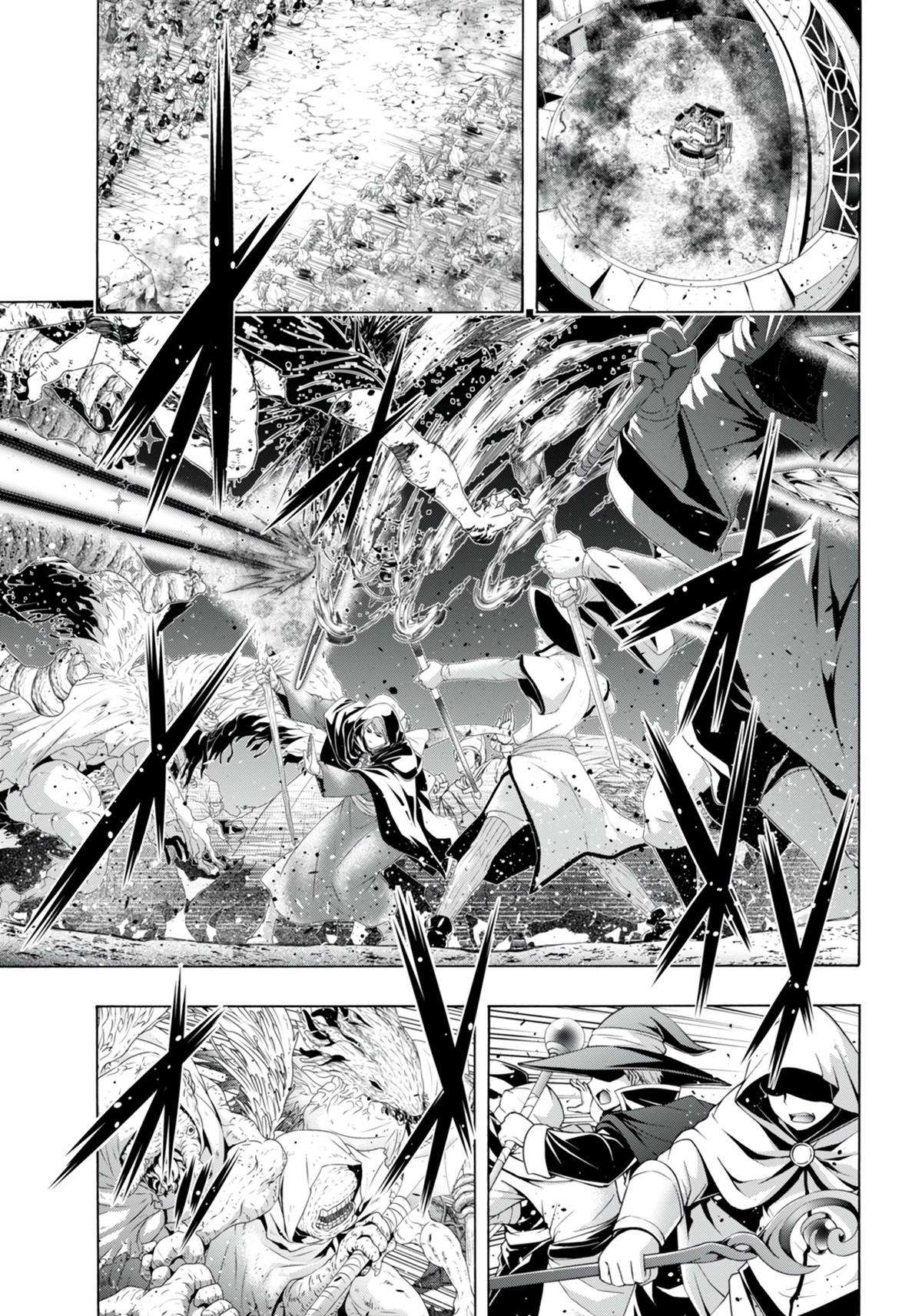 Page 6 of Chapter 148