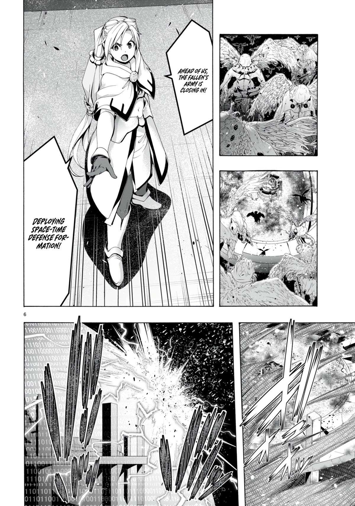Page 7 of Chapter 148