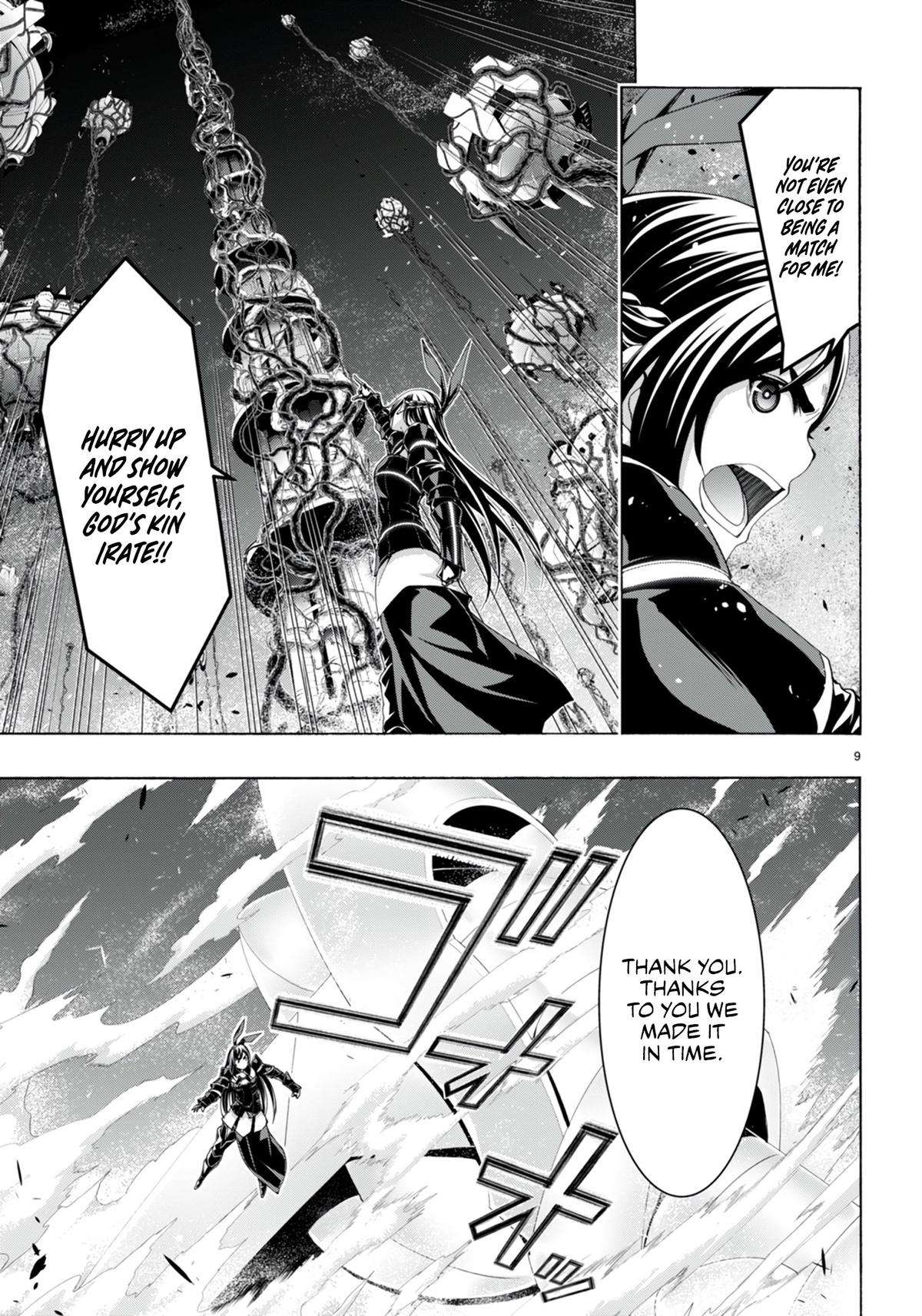 Page 10 of Chapter 148