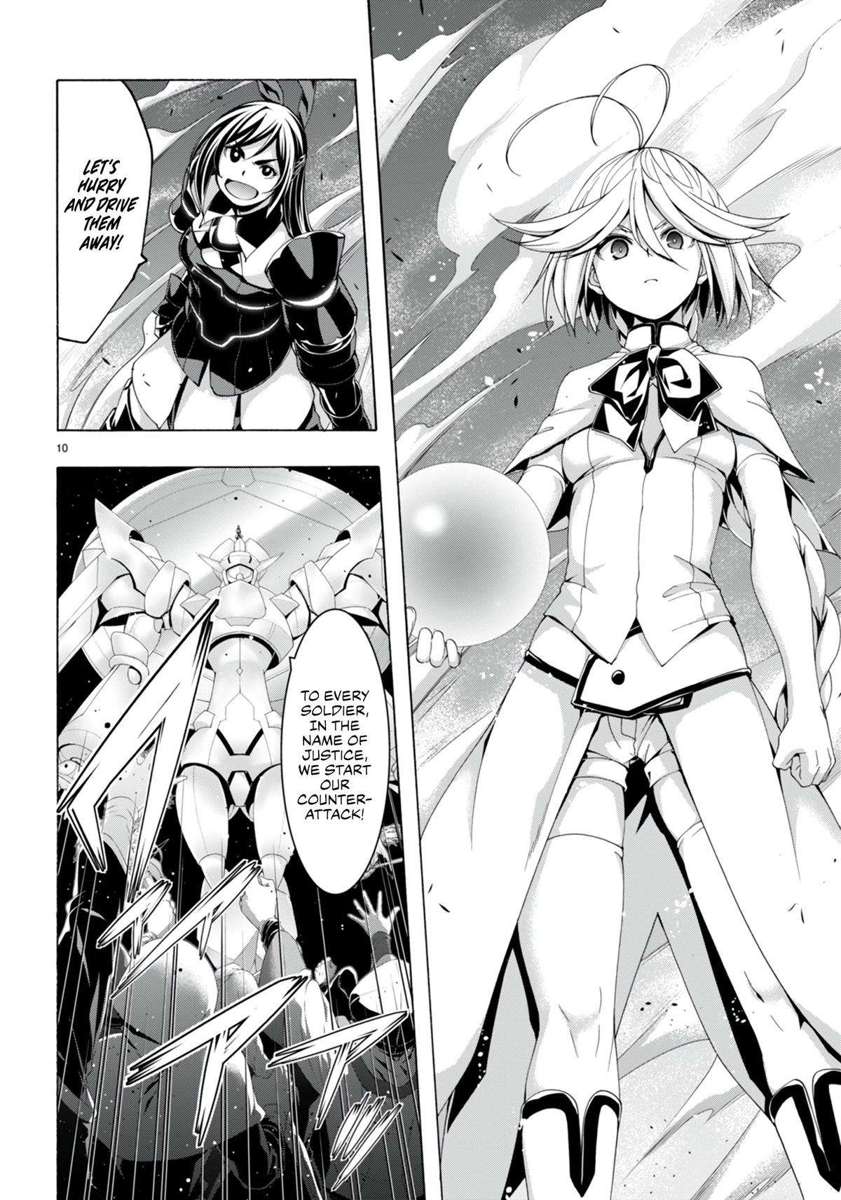 Page 11 of Chapter 148