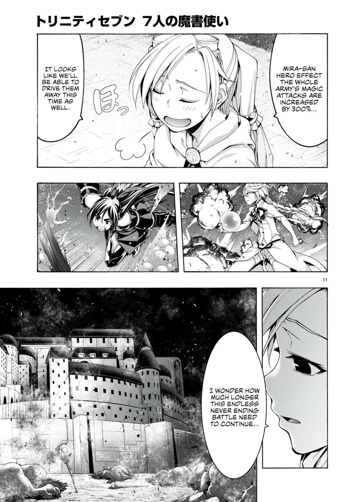 Page 12 of Chapter 148