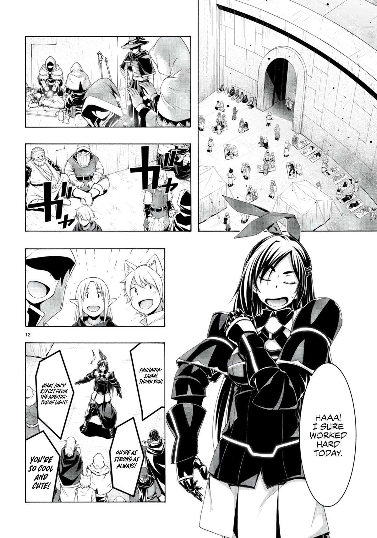 Page 13 of Chapter 148