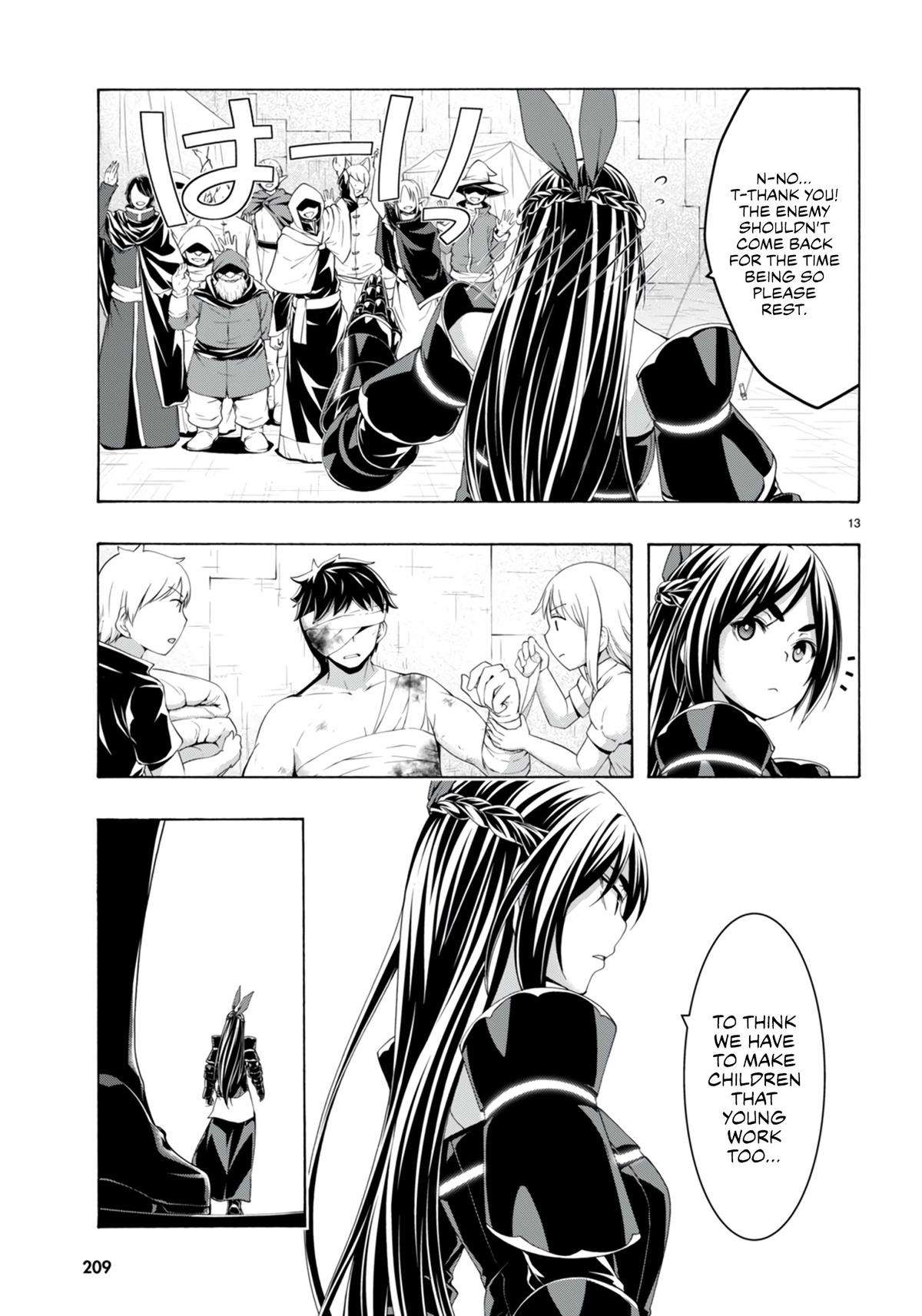 Page 14 of Chapter 148