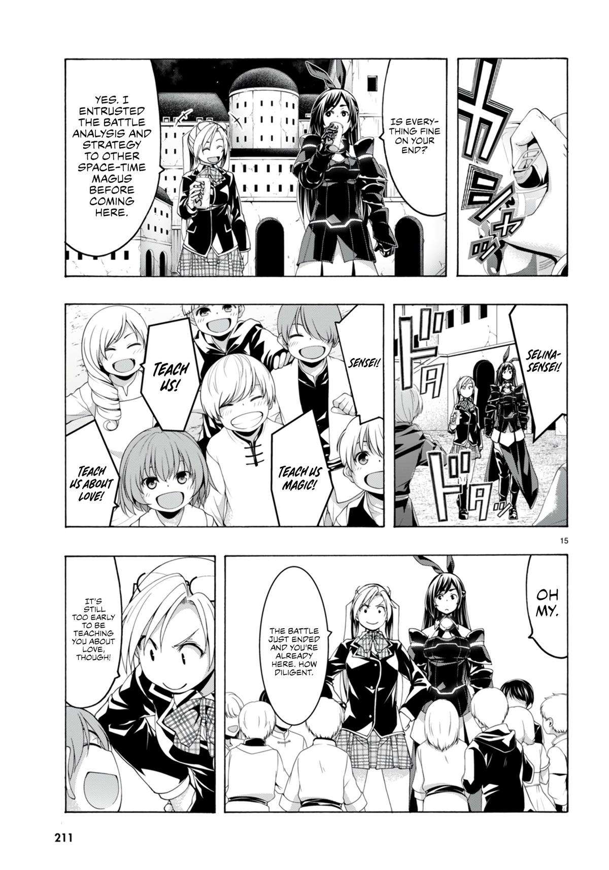 Page 16 of Chapter 148