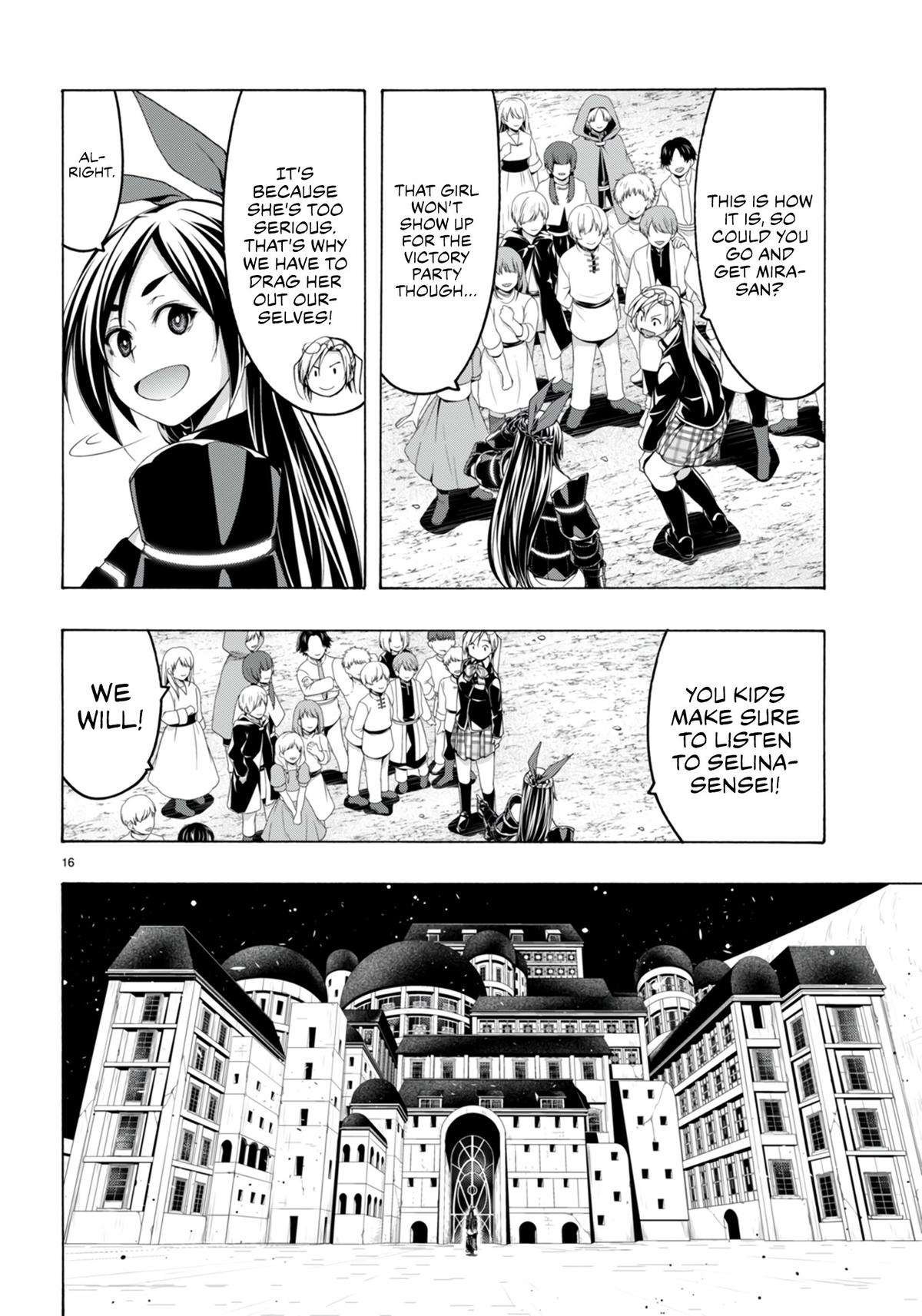 Page 17 of Chapter 148