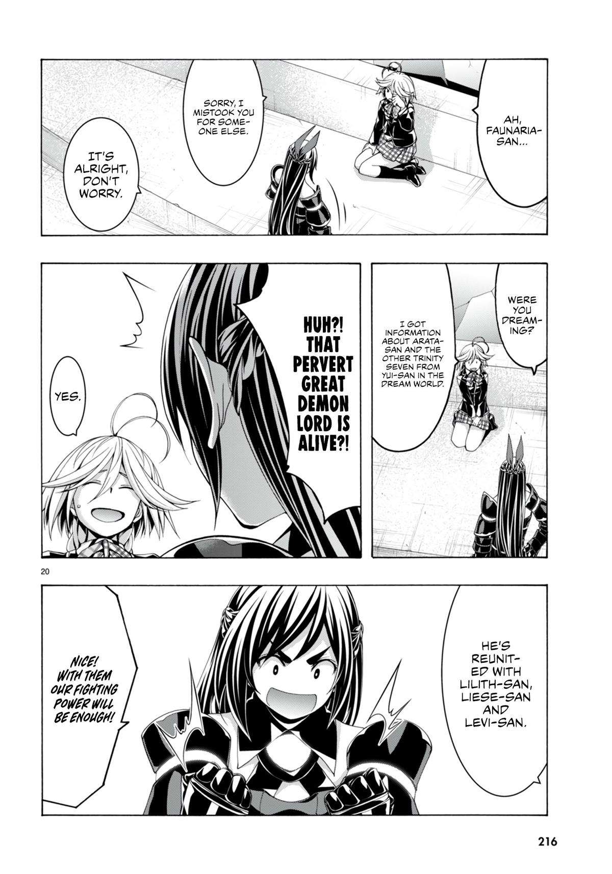 Page 21 of Chapter 148