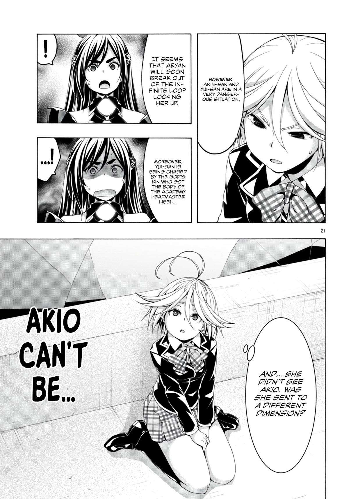 Page 22 of Chapter 148