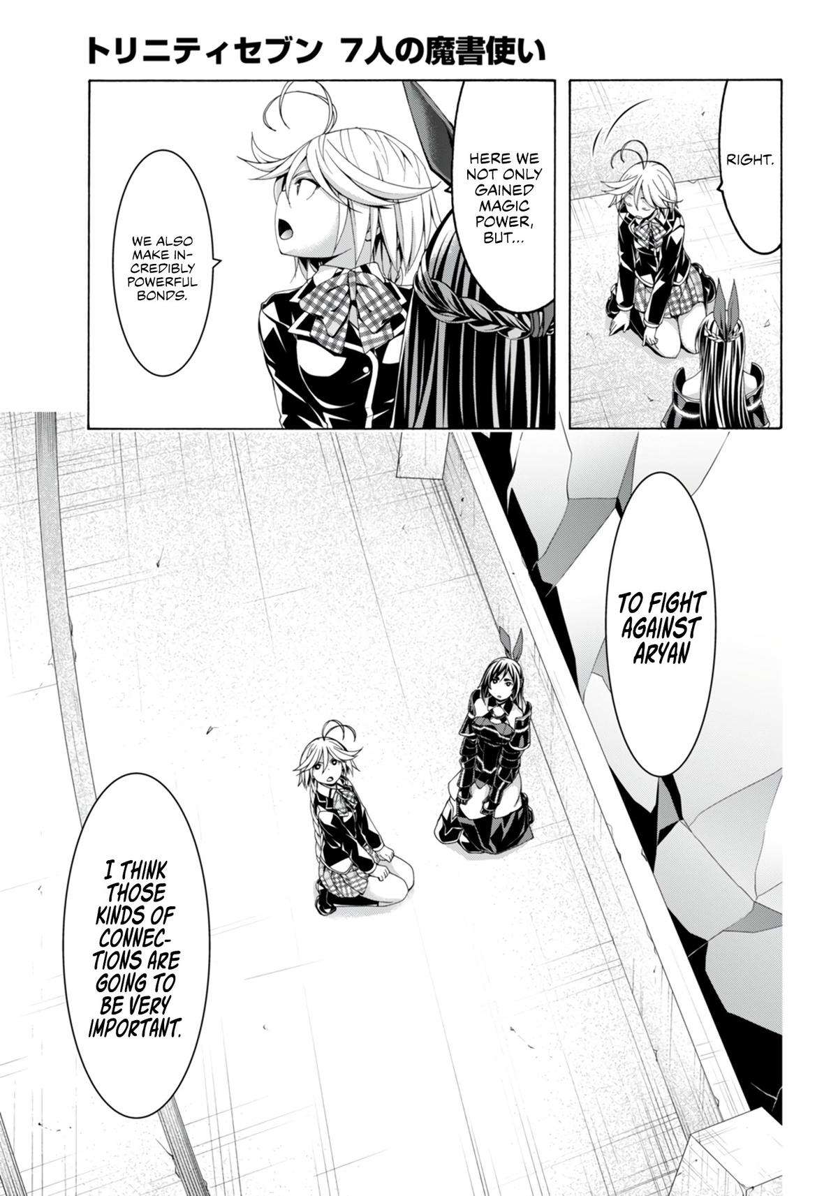 Page 26 of Chapter 148
