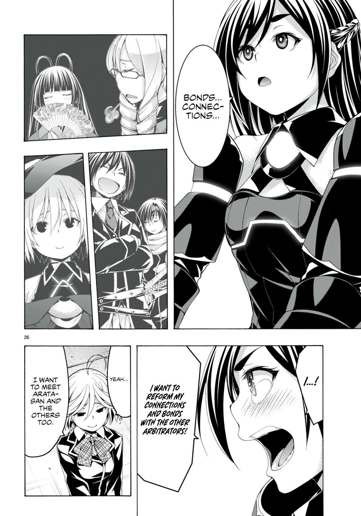 Page 27 of Chapter 148