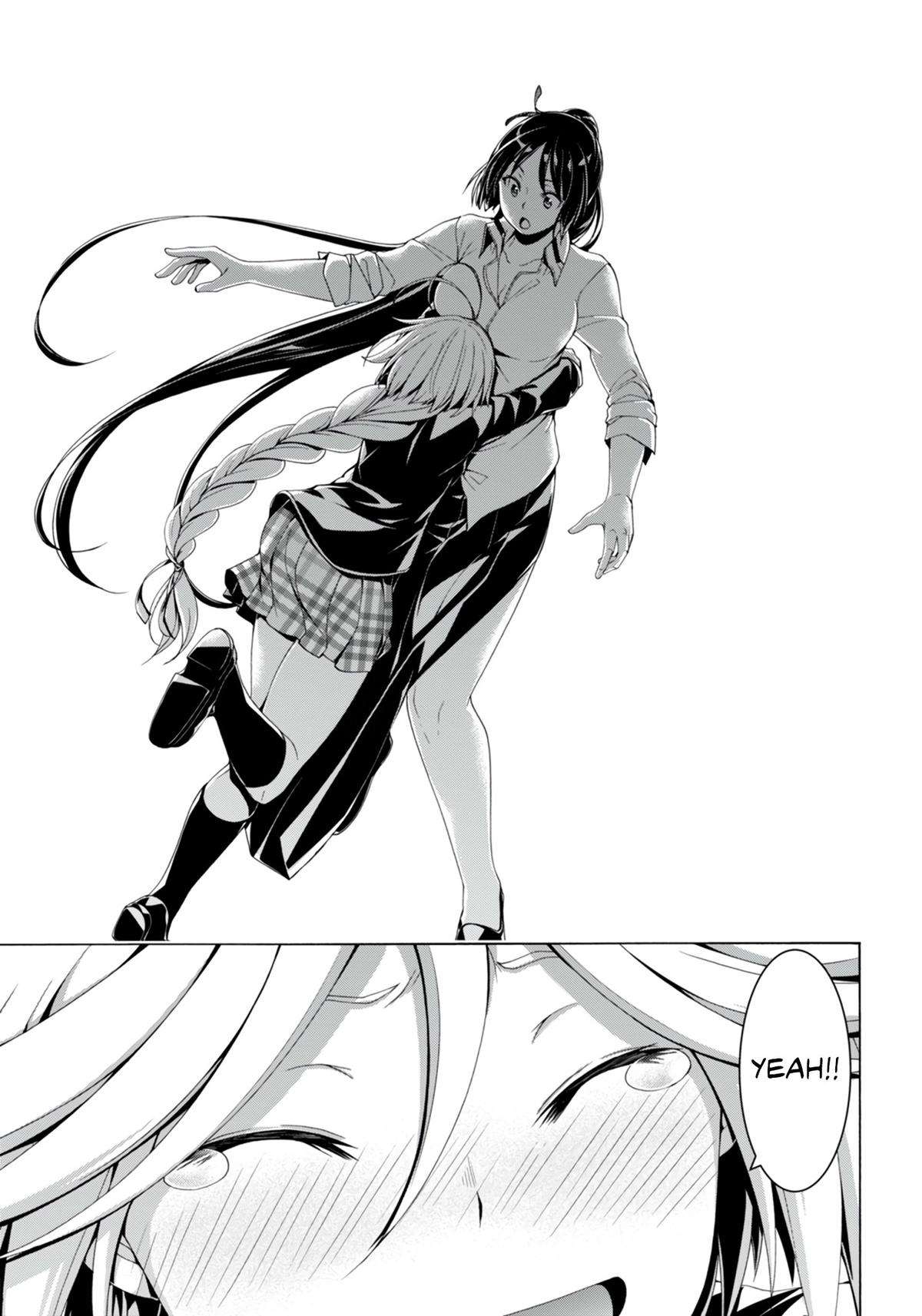 Page 30 of Chapter 148