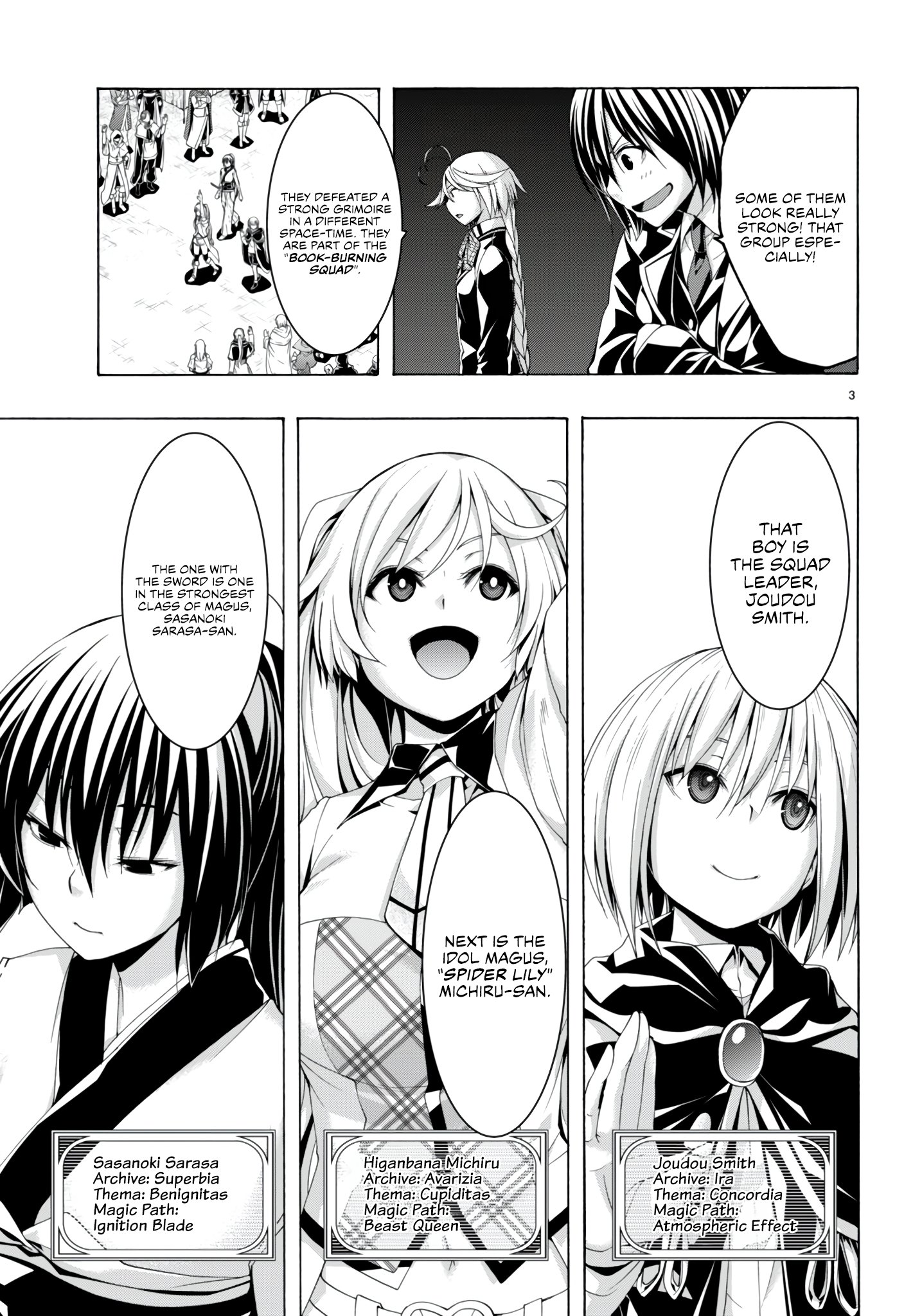 Page 4 of Chapter 149