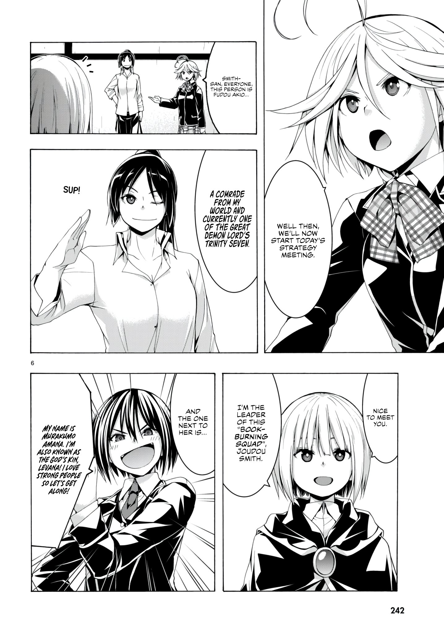 Page 7 of Chapter 149