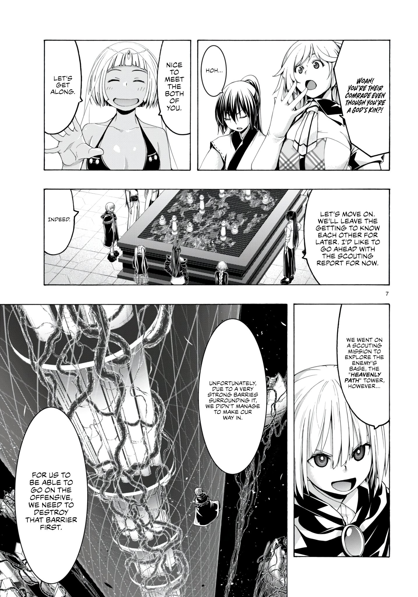 Page 8 of Chapter 149