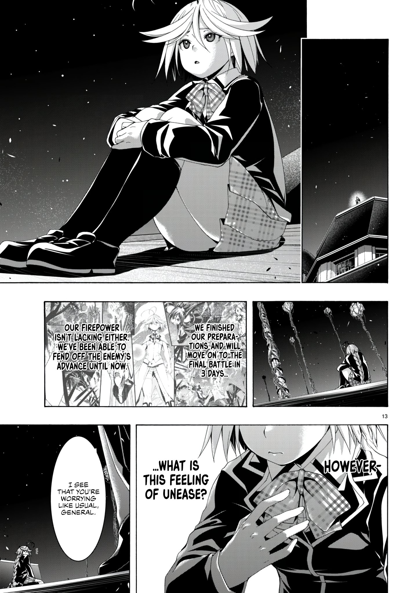 Page 14 of Chapter 149