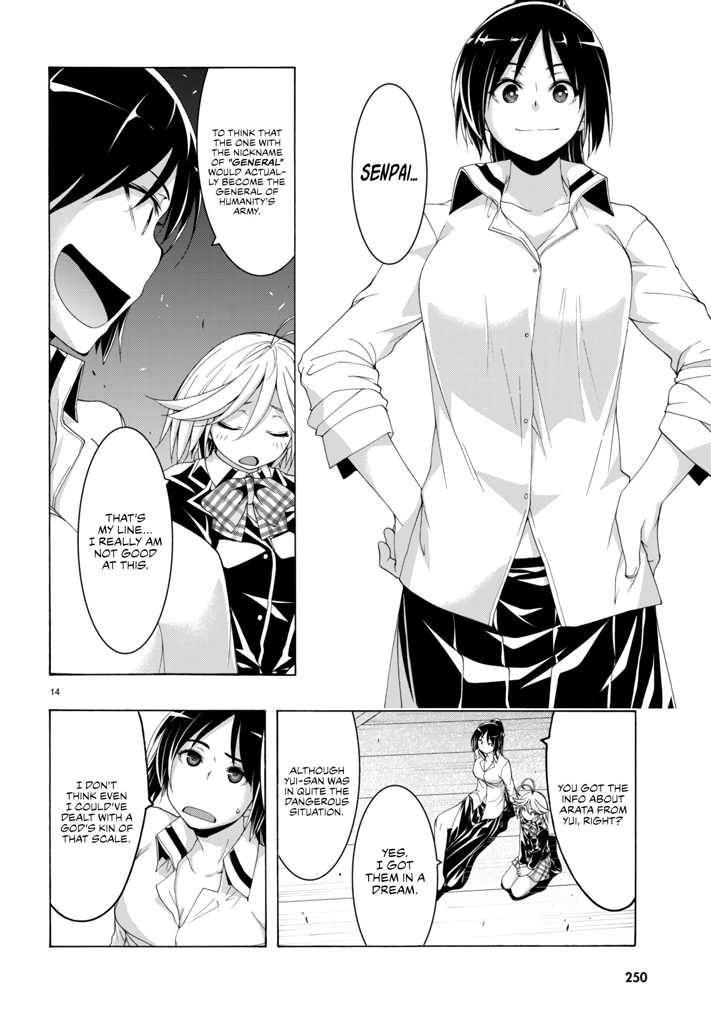 Page 15 of Chapter 149