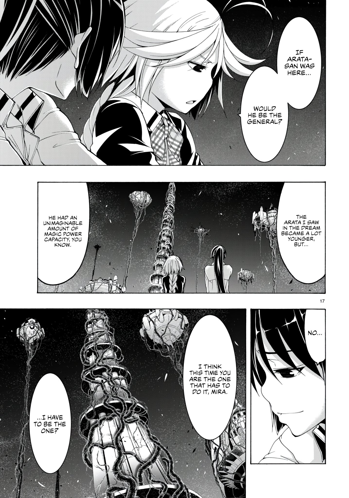 Page 18 of Chapter 149