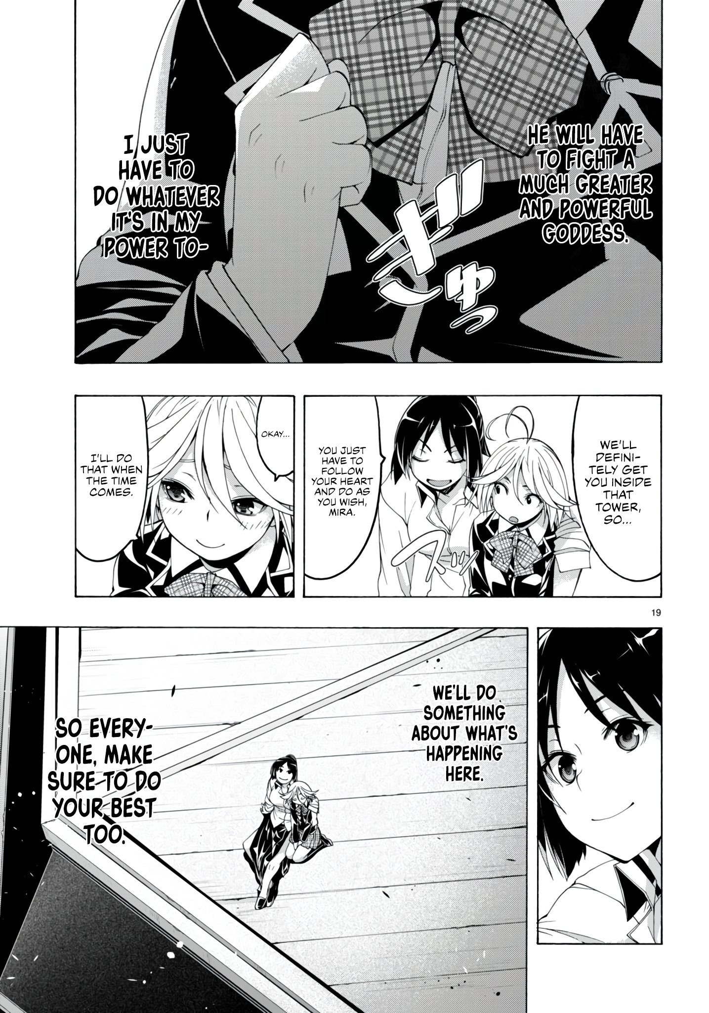 Page 20 of Chapter 149
