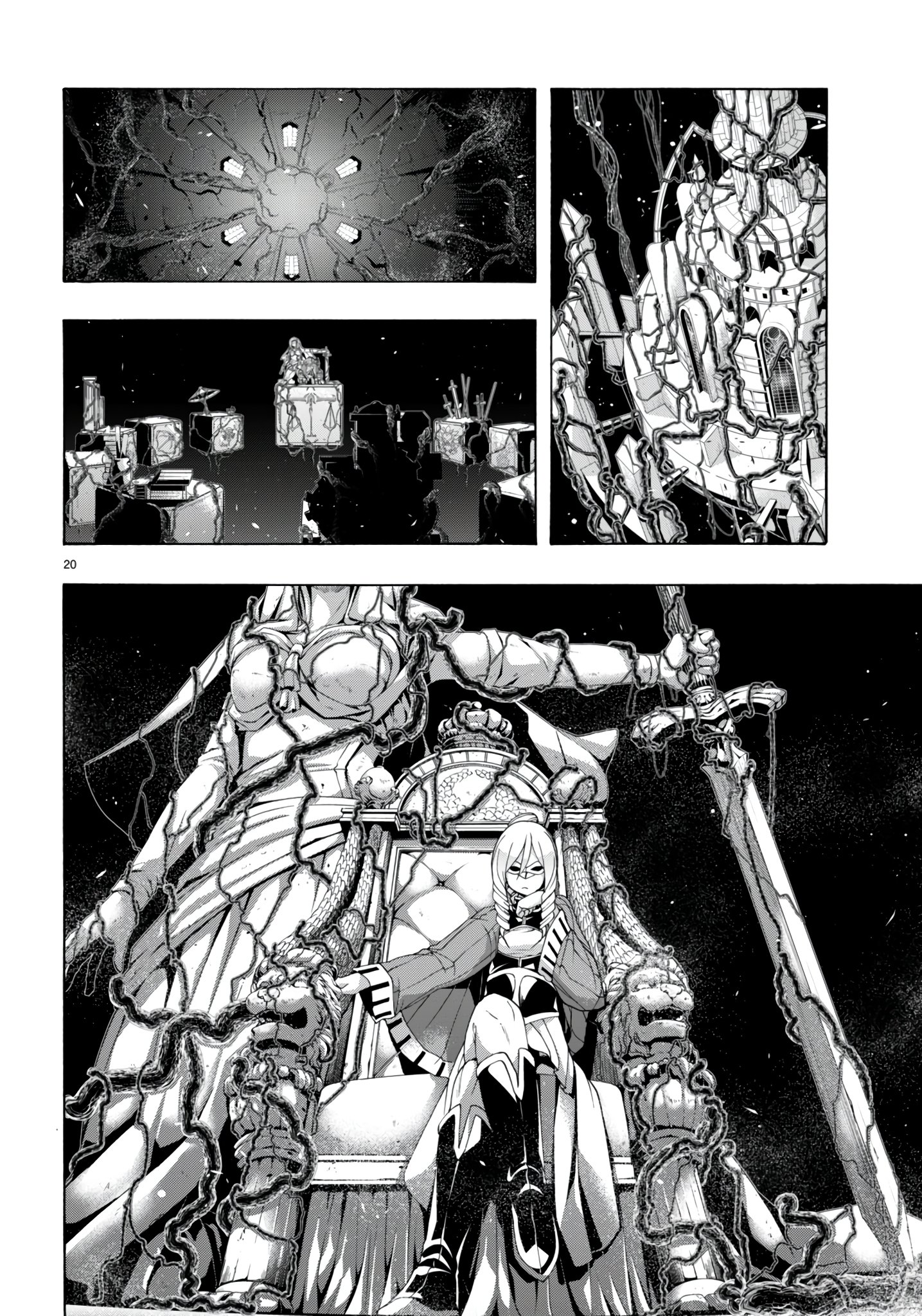 Page 21 of Chapter 149