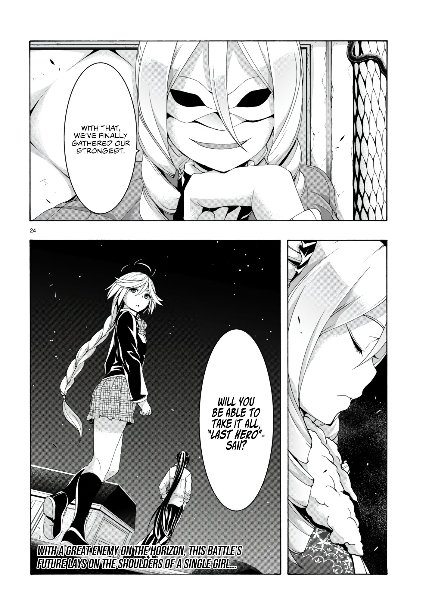 Page 25 of Chapter 149