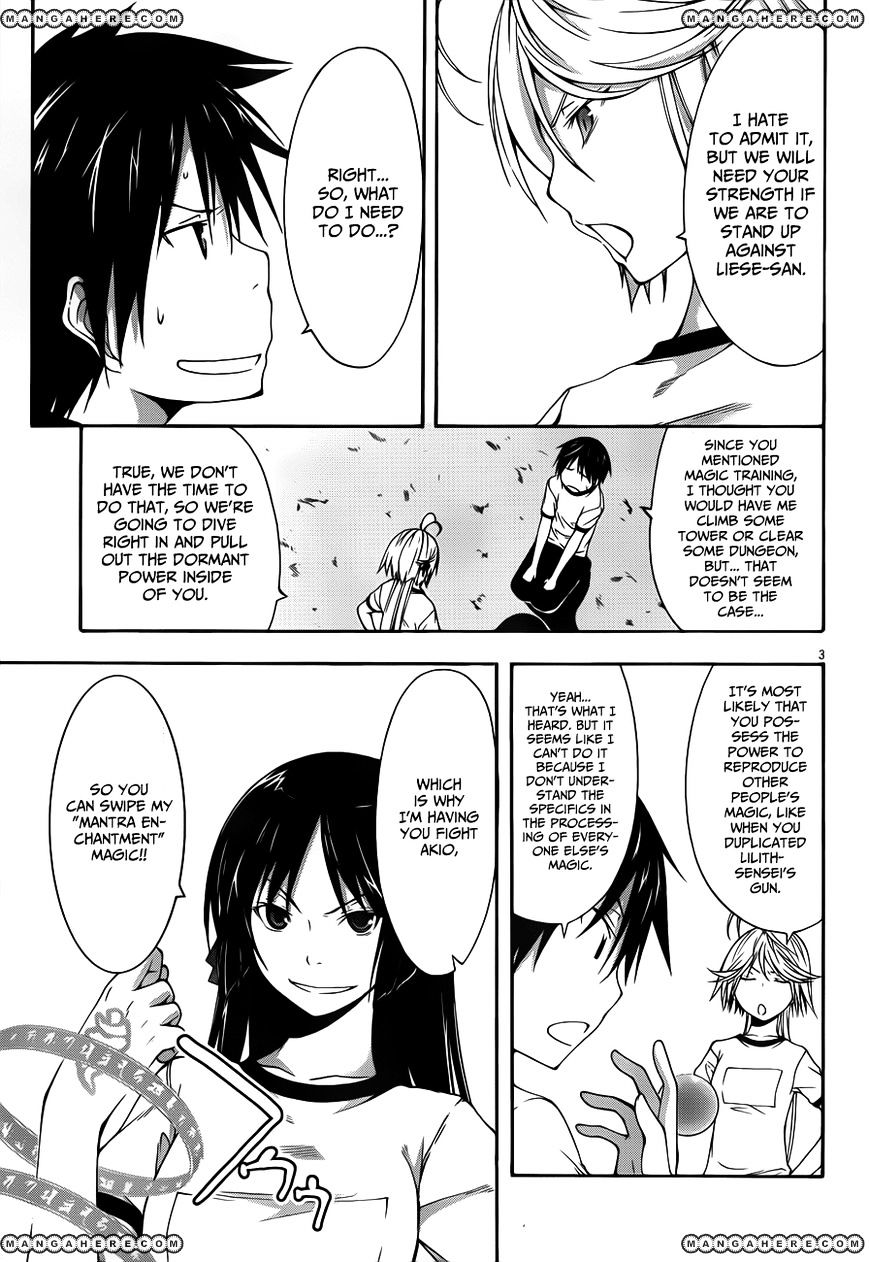 Page 5 of Chapter 15