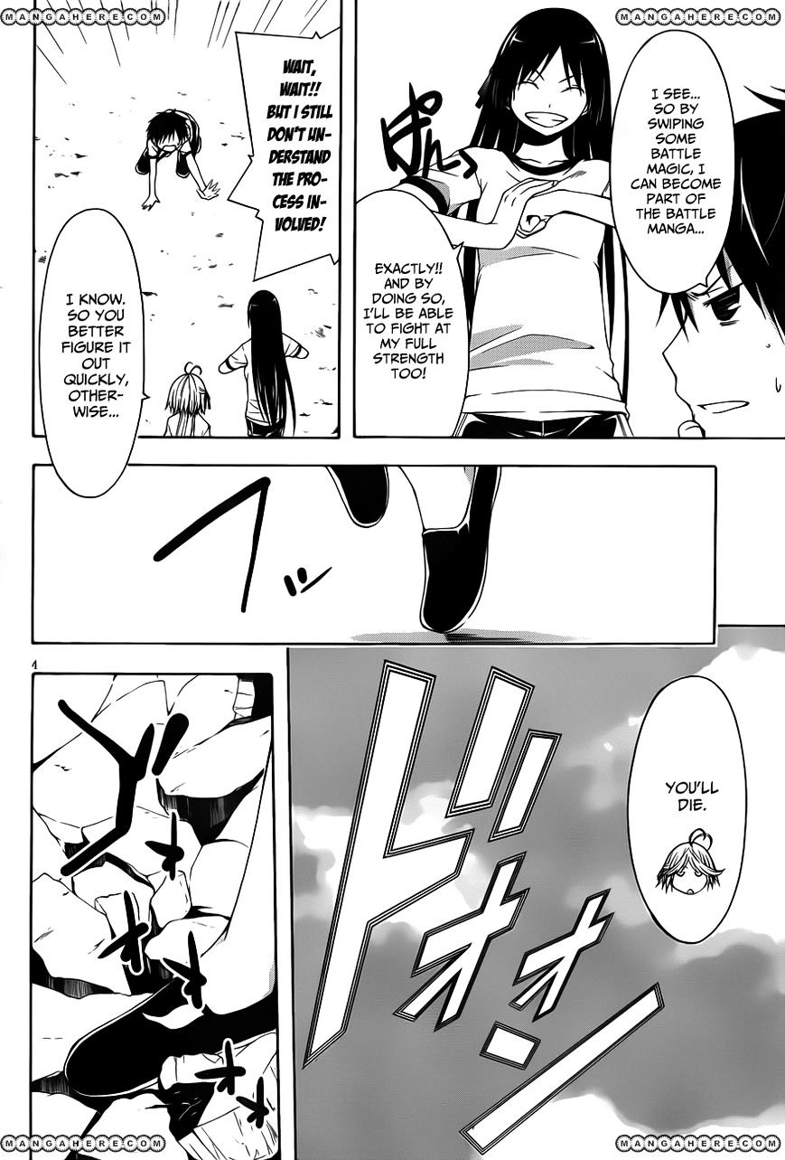 Page 6 of Chapter 15