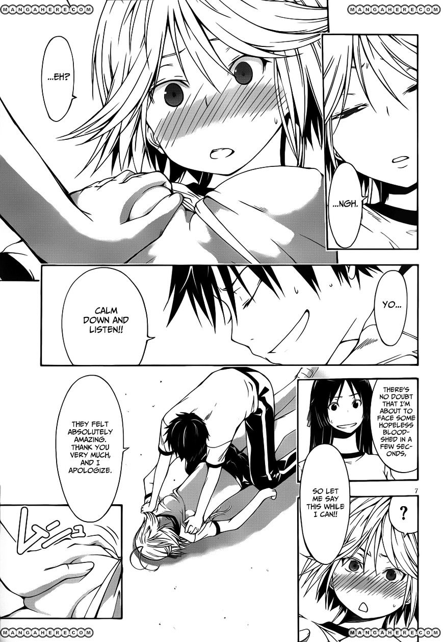 Page 9 of Chapter 15