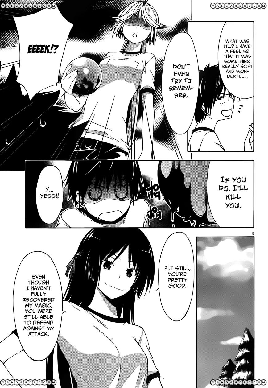 Page 11 of Chapter 15