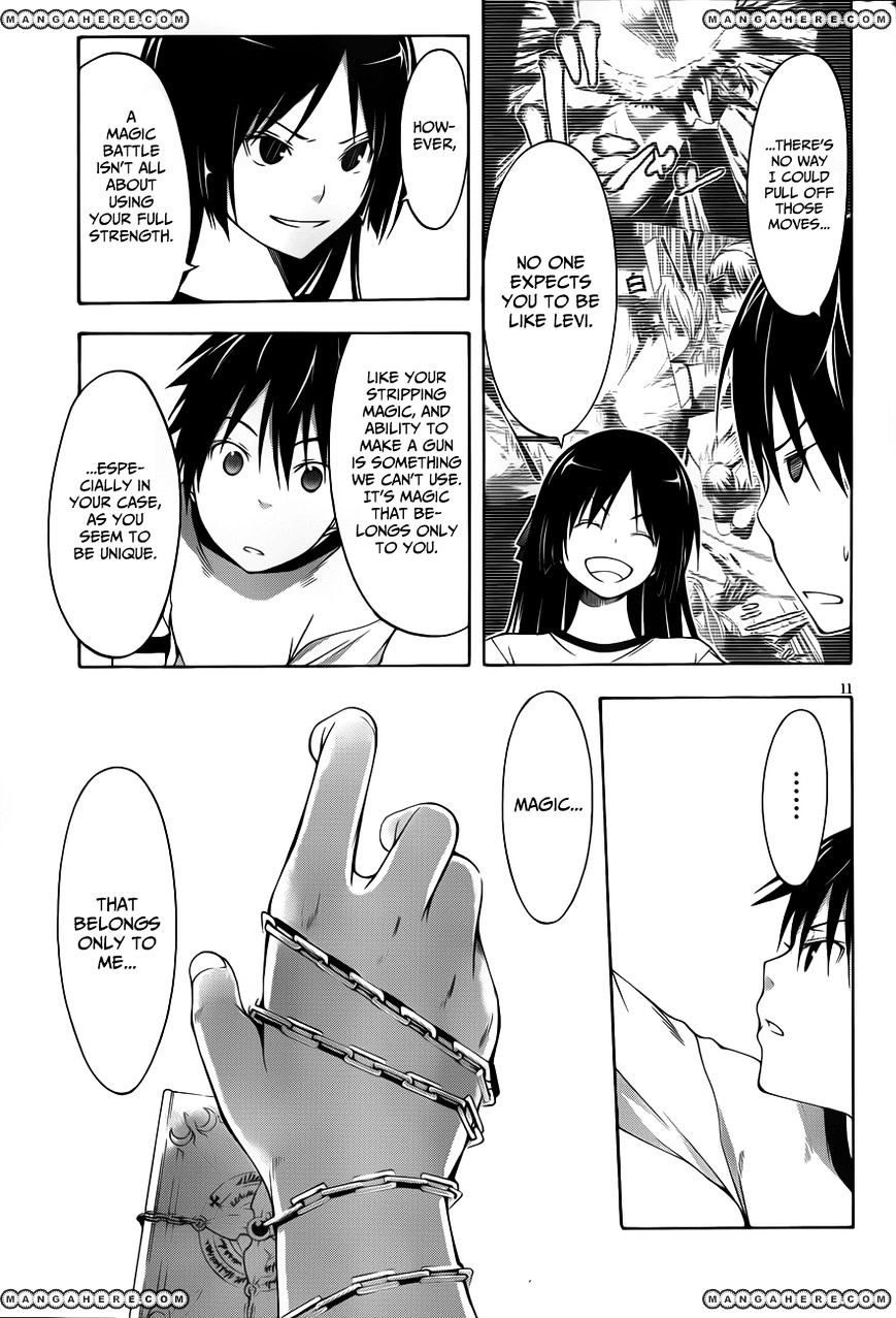 Page 13 of Chapter 15