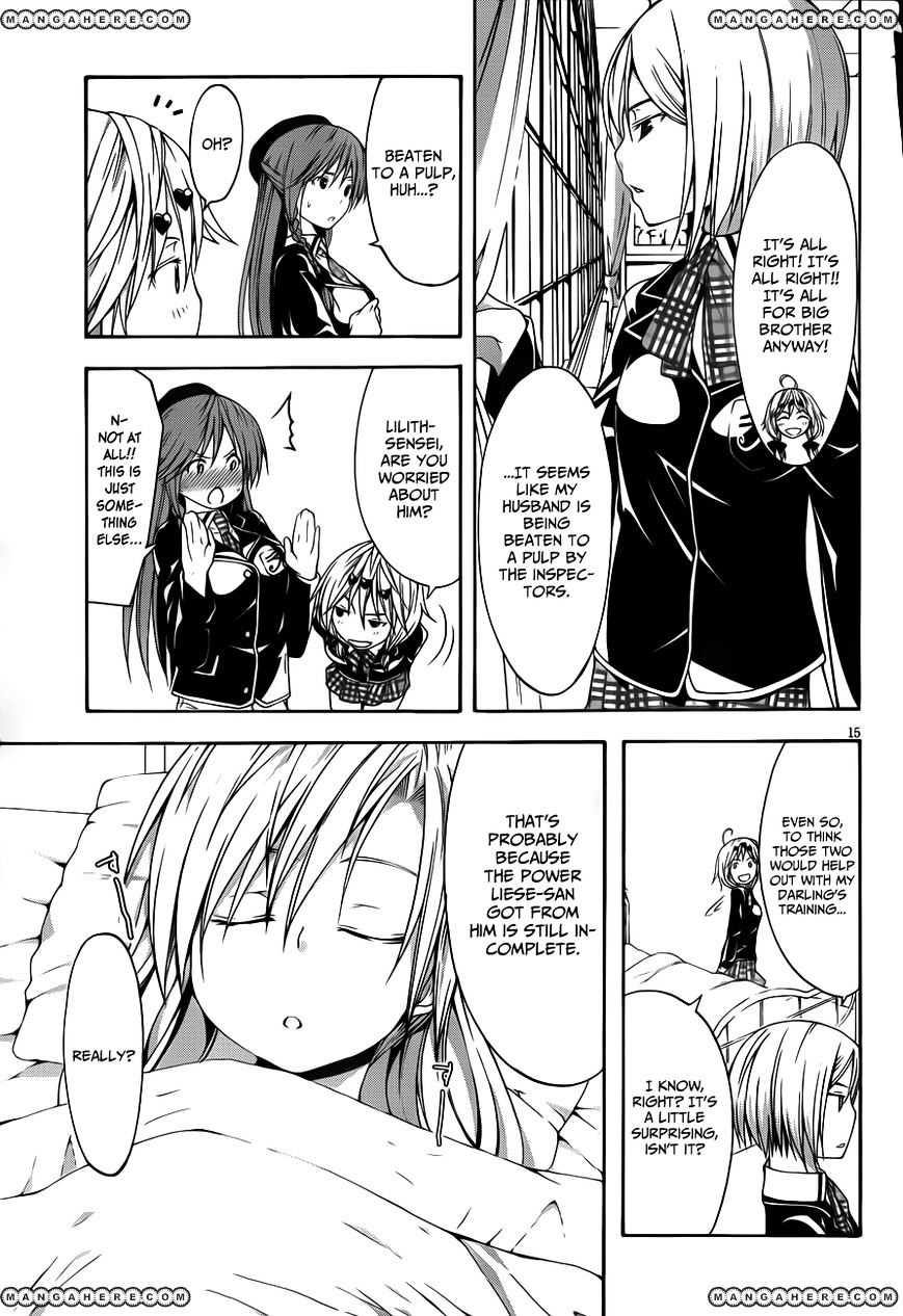 Page 17 of Chapter 15