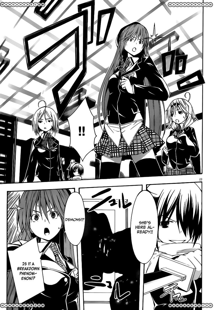 Page 21 of Chapter 15