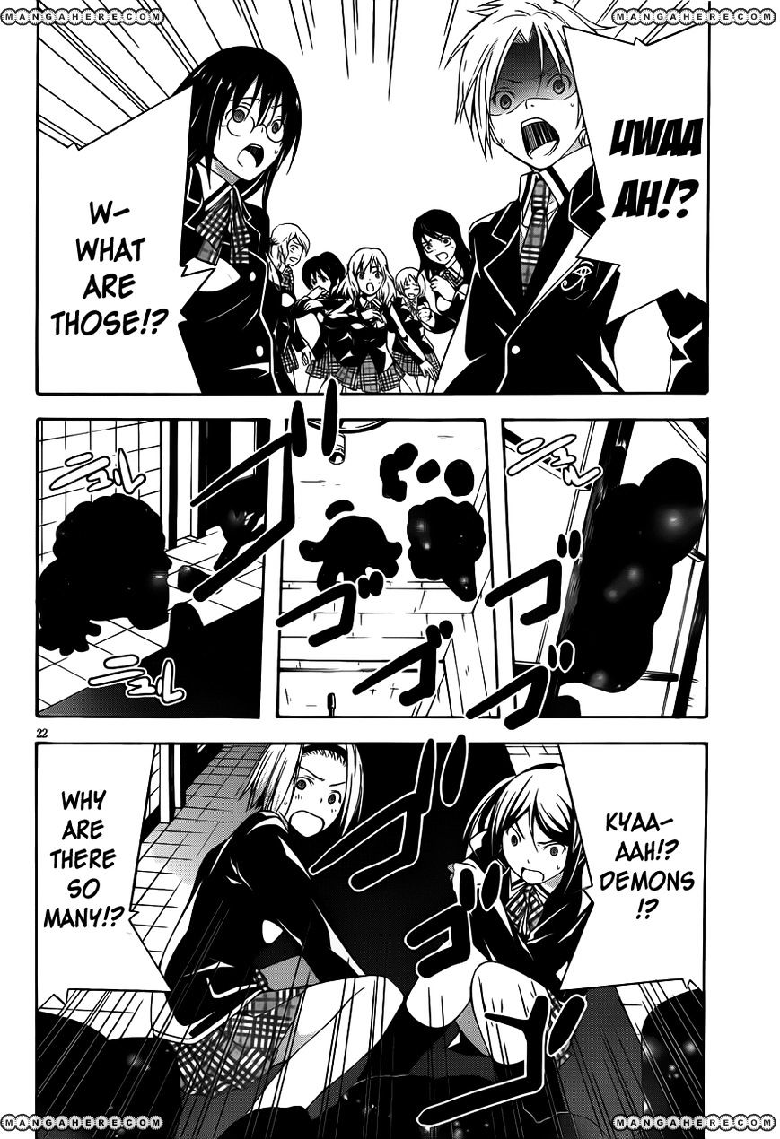 Page 23 of Chapter 15