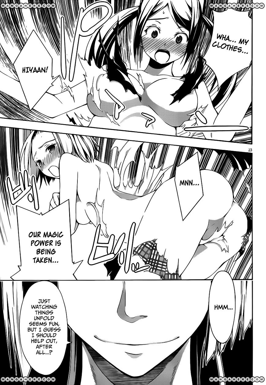 Page 24 of Chapter 15