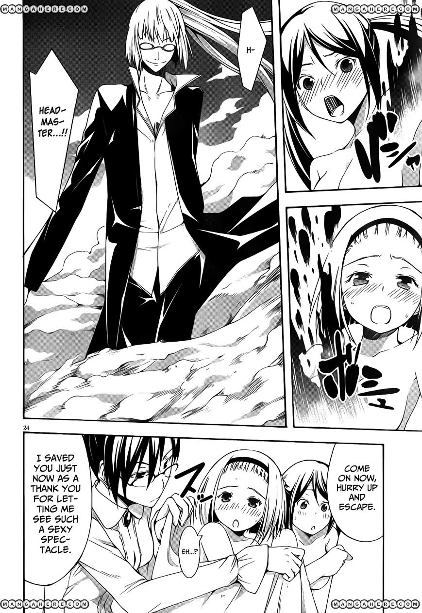 Page 25 of Chapter 15