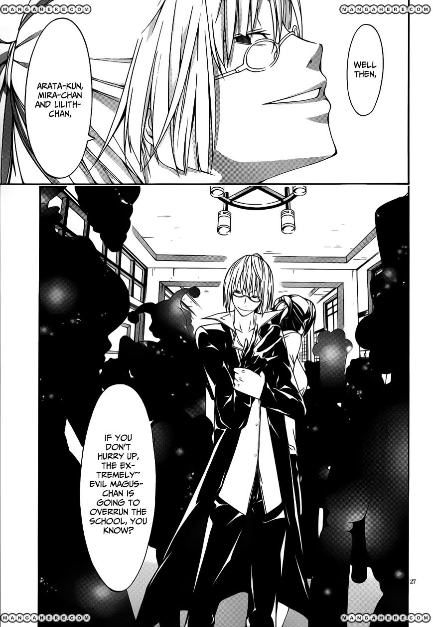 Page 28 of Chapter 15