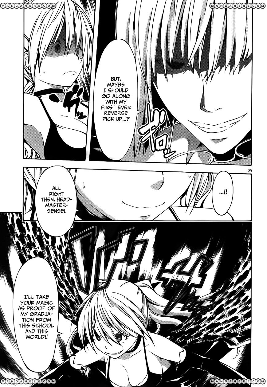 Page 30 of Chapter 15