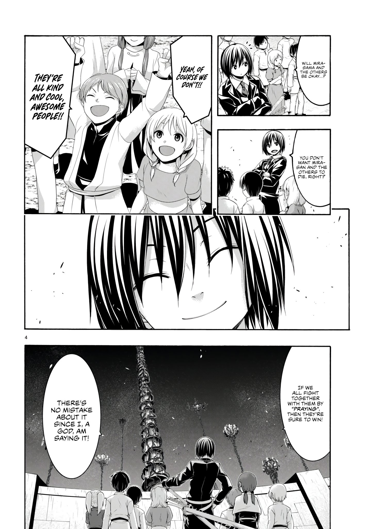 Page 6 of Chapter 150