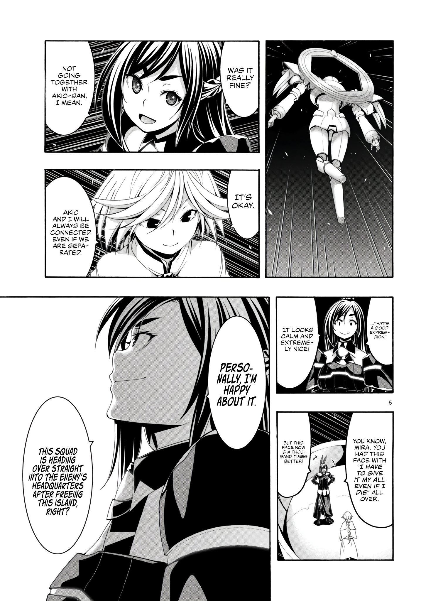 Page 7 of Chapter 150