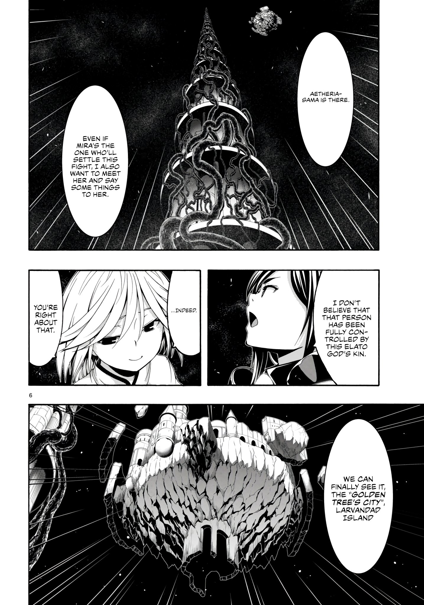 Page 8 of Chapter 150