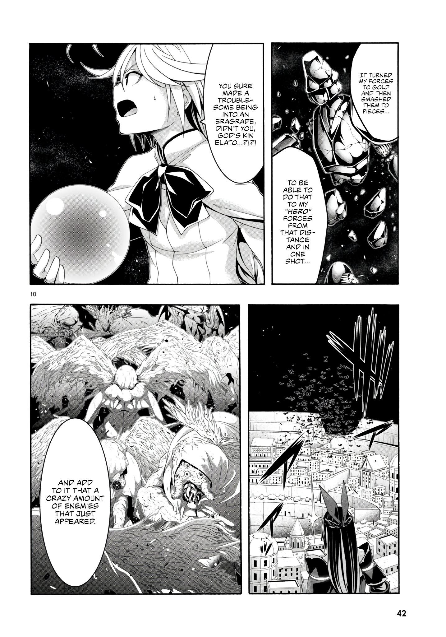 Page 12 of Chapter 150