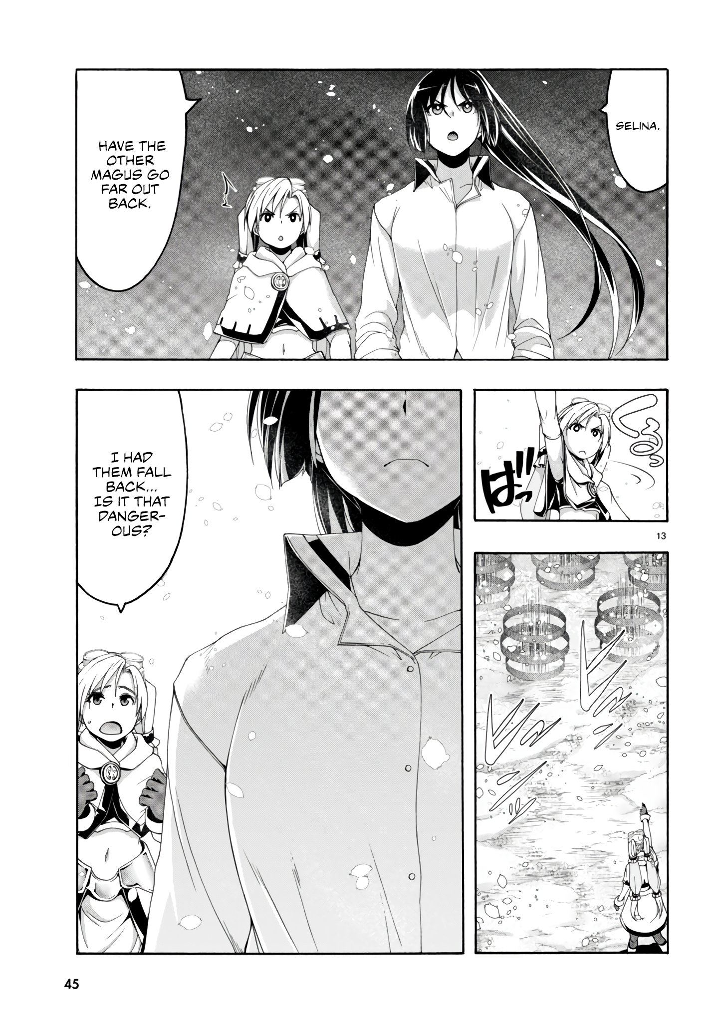 Page 15 of Chapter 150