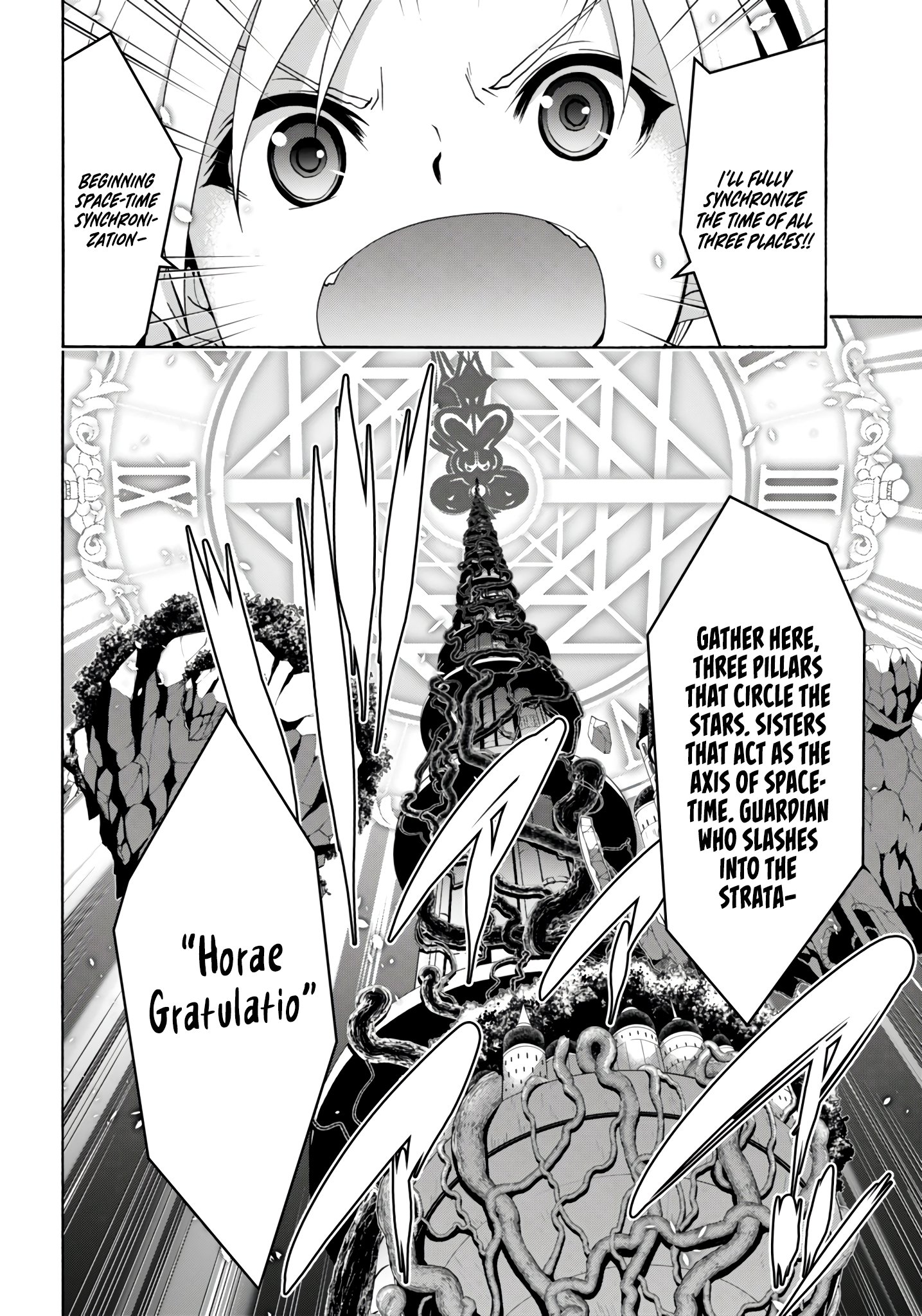 Page 20 of Chapter 150