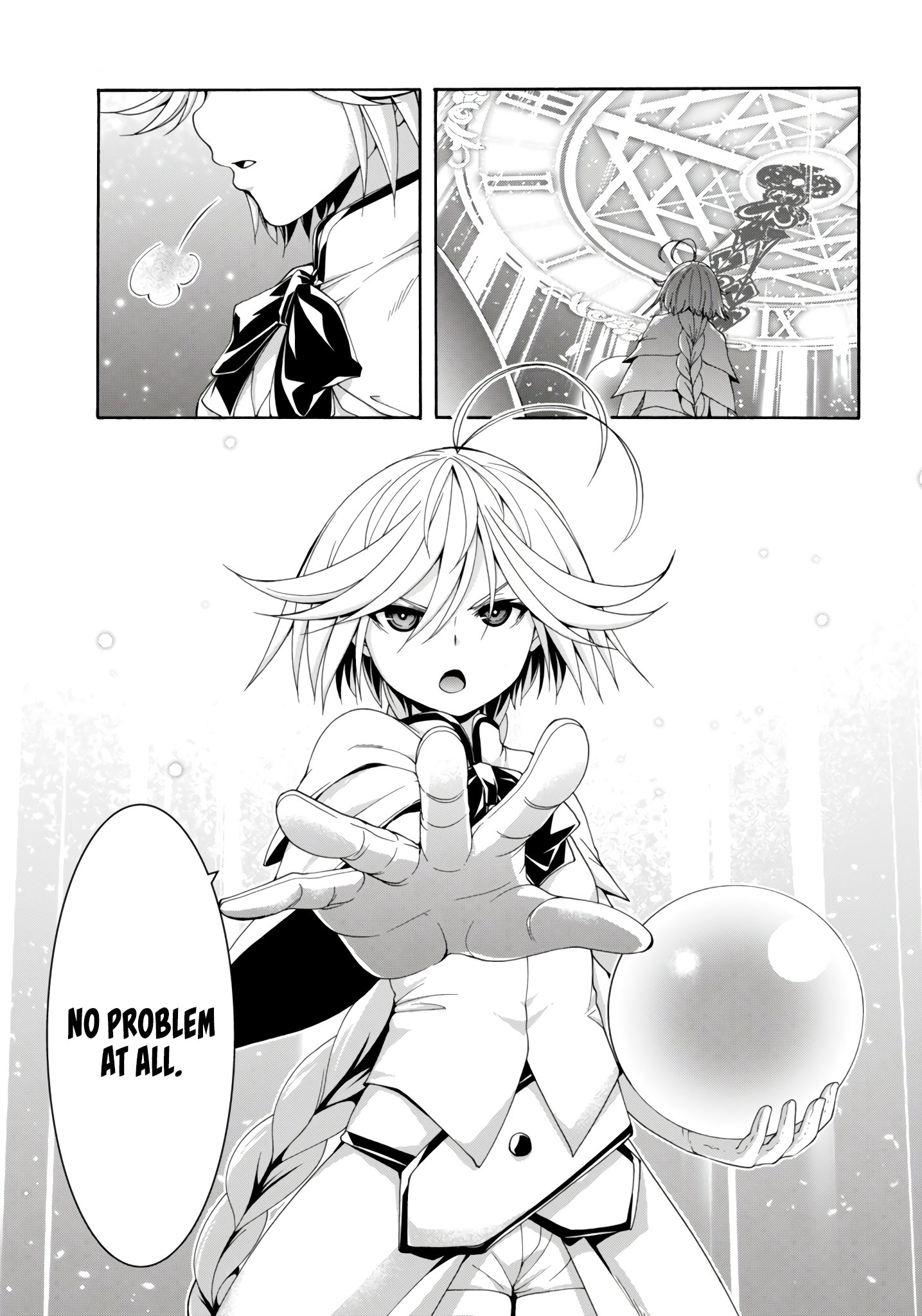 Page 21 of Chapter 150