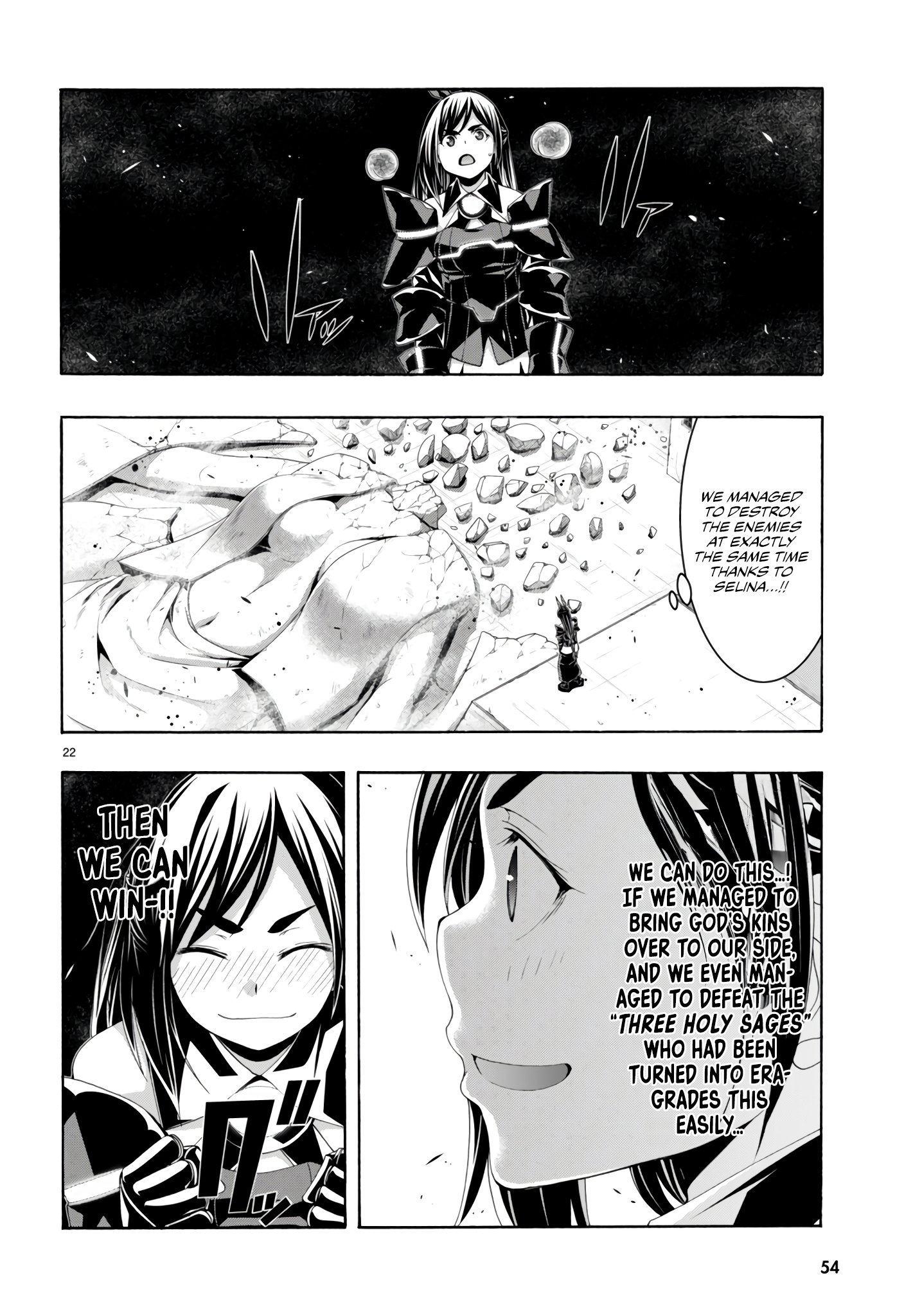 Page 23 of Chapter 150
