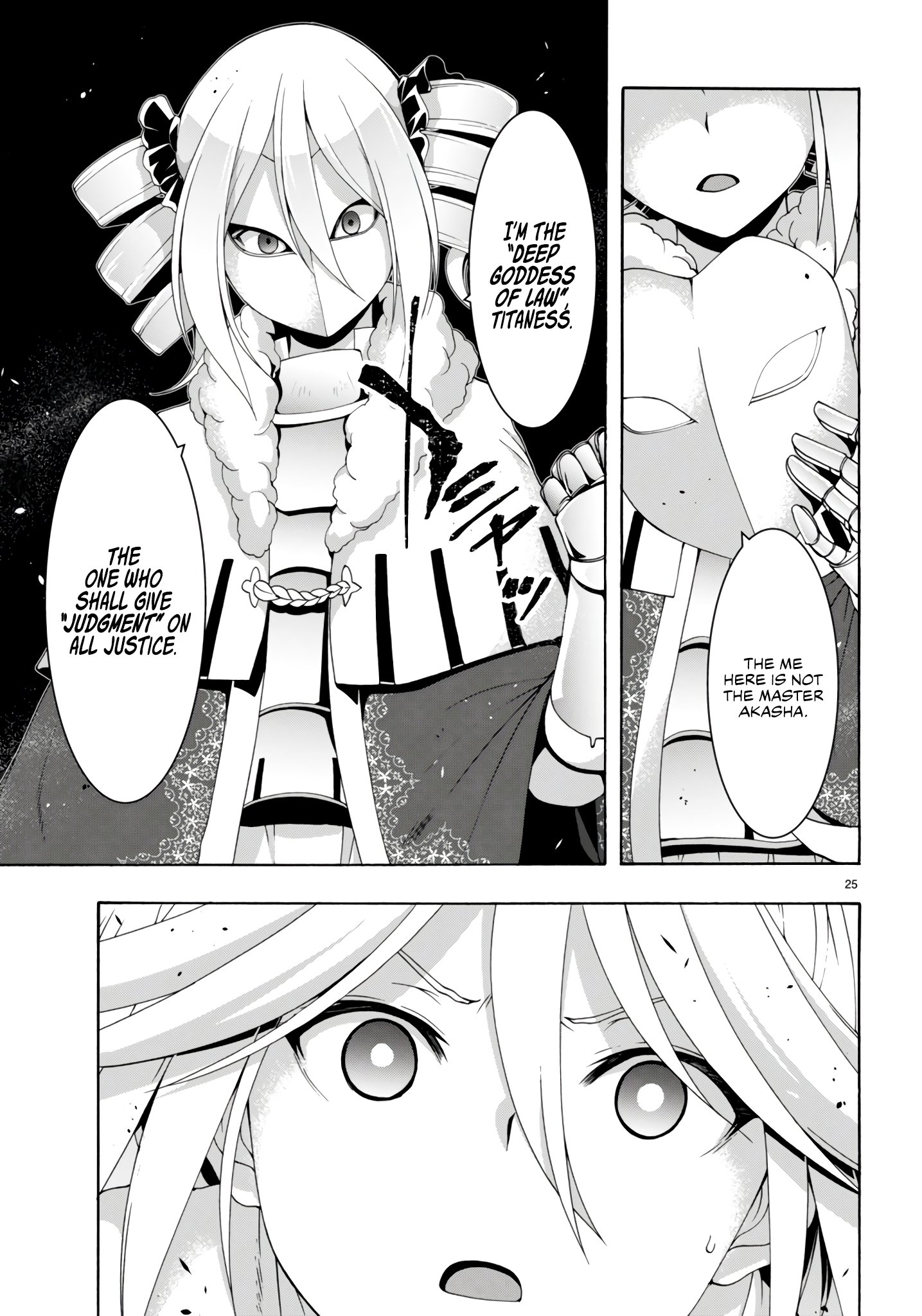 Page 26 of Chapter 150