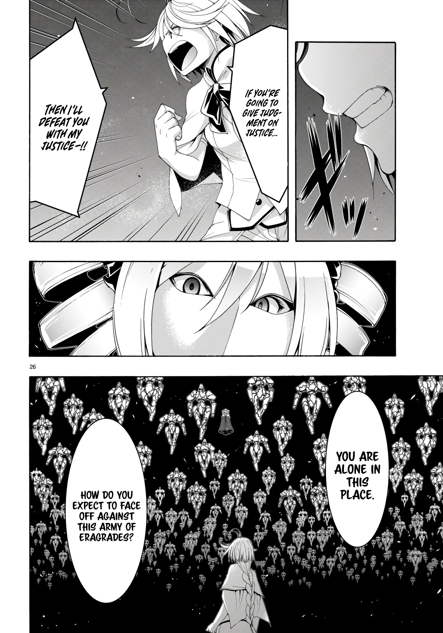 Page 27 of Chapter 150