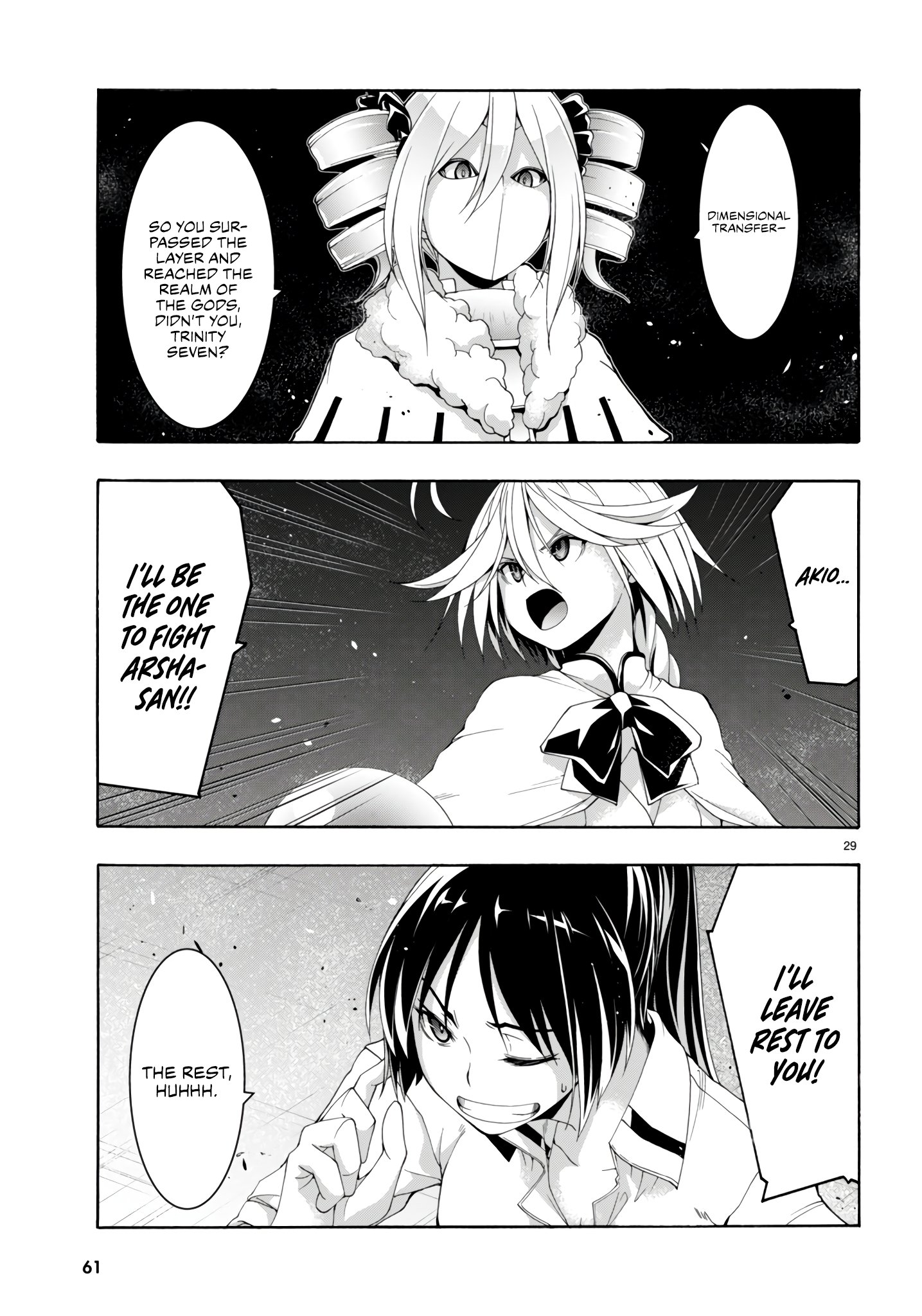 Page 30 of Chapter 150
