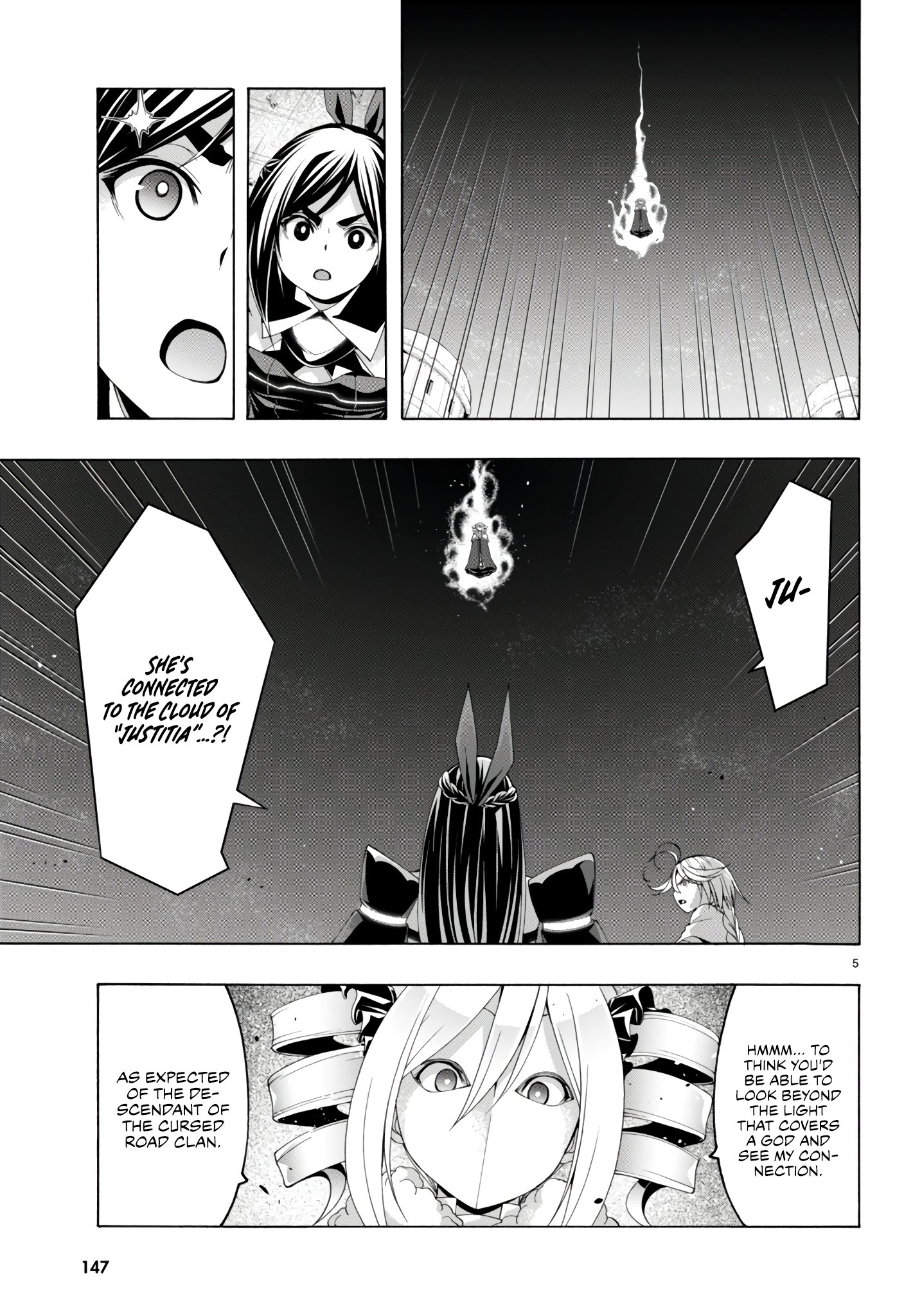 Page 6 of Chapter 151