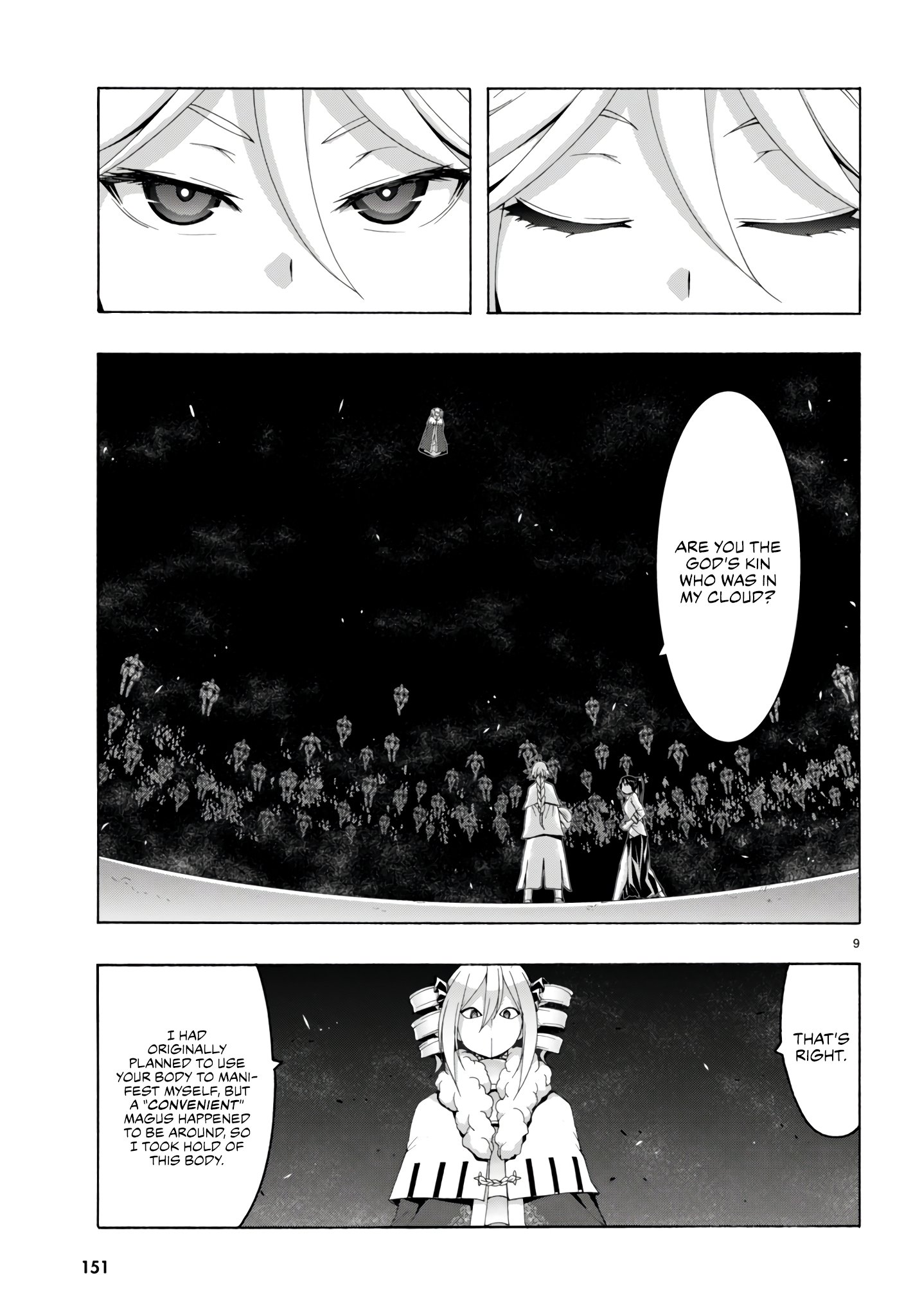 Page 10 of Chapter 151