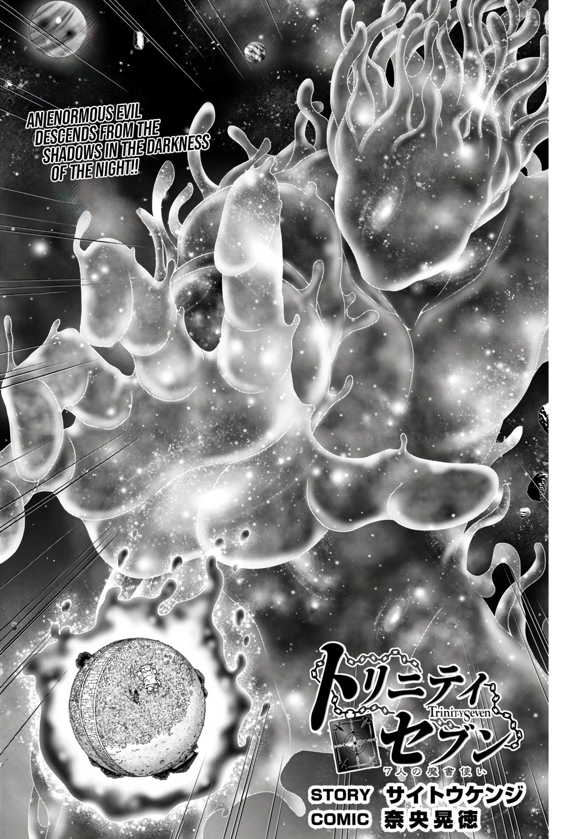 Page 2 of Chapter 152